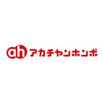 ah アカチャンホンボ