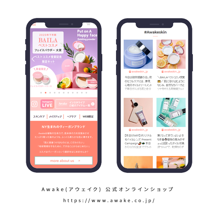 wa掲載箇所