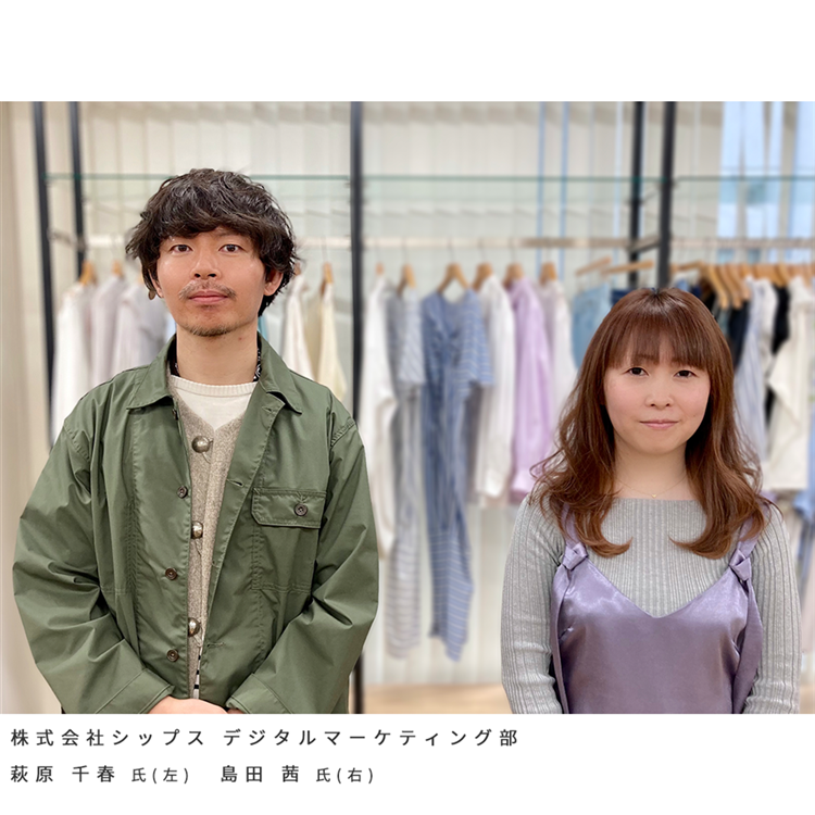 インスタグラムとECサイト連携