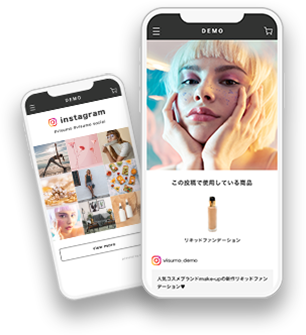 ファン・アンバサダーマーケティングでDX推進